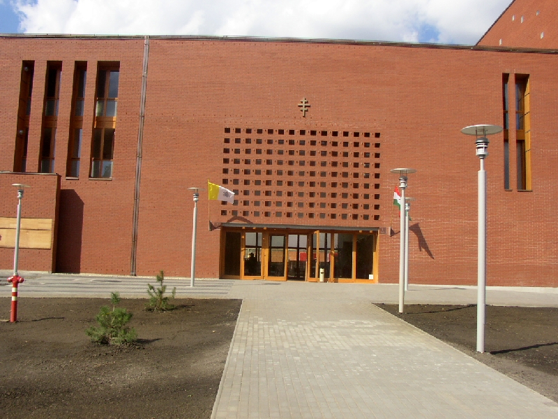 Görögkatolikus Hittudományi Főiskola - Nyíregyháza